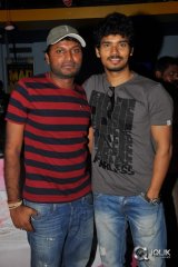 Andhra Pori Movie Premiere Show at Prasads Imax